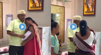 “हे 15 लाख रूपये घे आणि…” भावाने दिलं असं गिफ्ट की बहिणीचे डोळे पाणावले! पाहा हृदयस्पर्शी Brother gives precious surprise sister gets emotional video viral